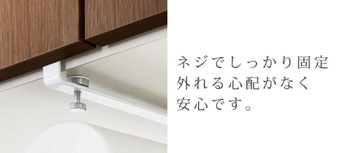 片手でカット戸棚下キッチンペーパーホルダー タワー.|s4